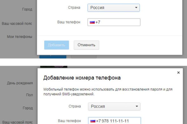Kraken 12 at что это