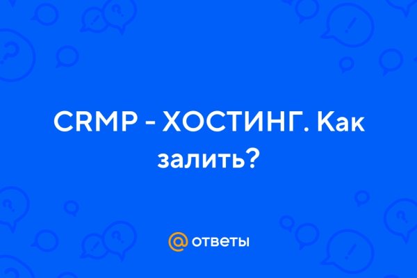 Кракен современный даркнет маркет плейс