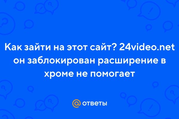 Ссылки на кракен маркетплейс тг