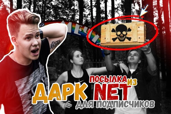 Ссылка на кракен krakens13 at