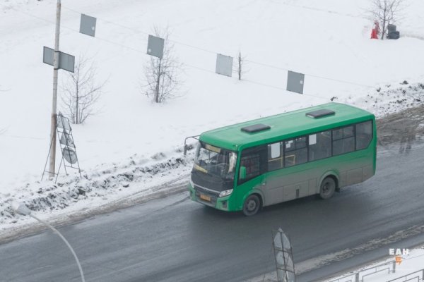 Кракен маркет это