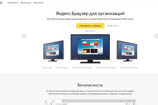 Кракен магазин наркоты