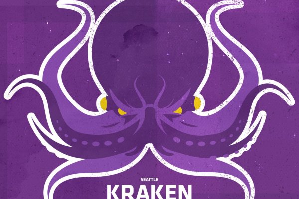 Kraken 17at сайт