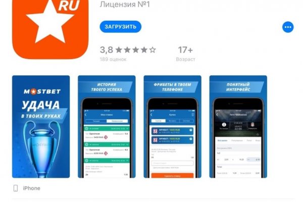 Магазин кракен в москве наркотики