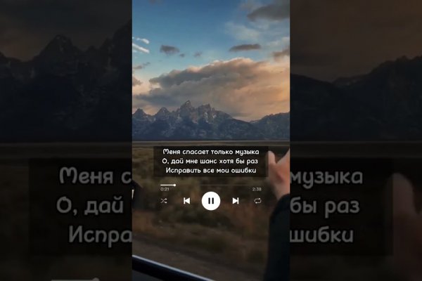 Знают ли власти про маркетплейс кракен