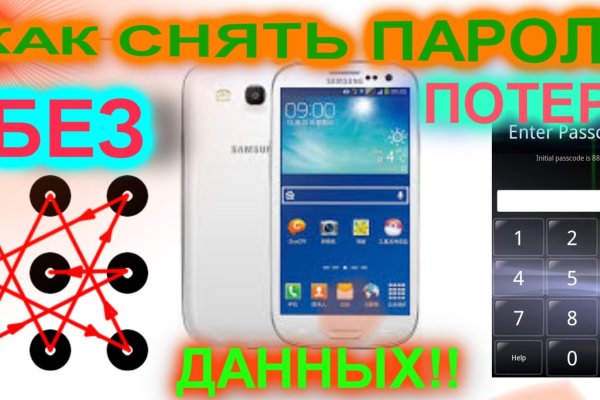 Кракен ссылка в тор