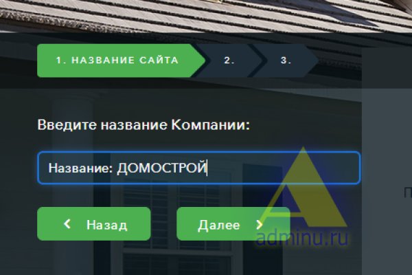 Kraken12 at сайт