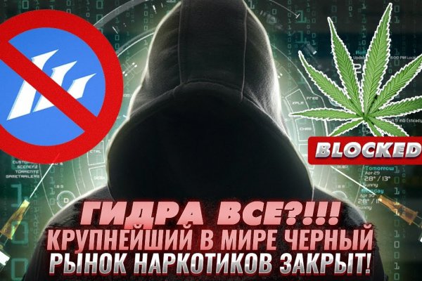 Кракен вход магазин kraken17ate pro