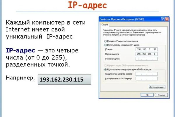 Кракен маркетплейс kr2web in площадка торговая