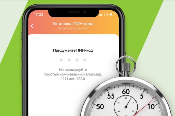 Кракен маркетплейс kr2web in площадка торговая