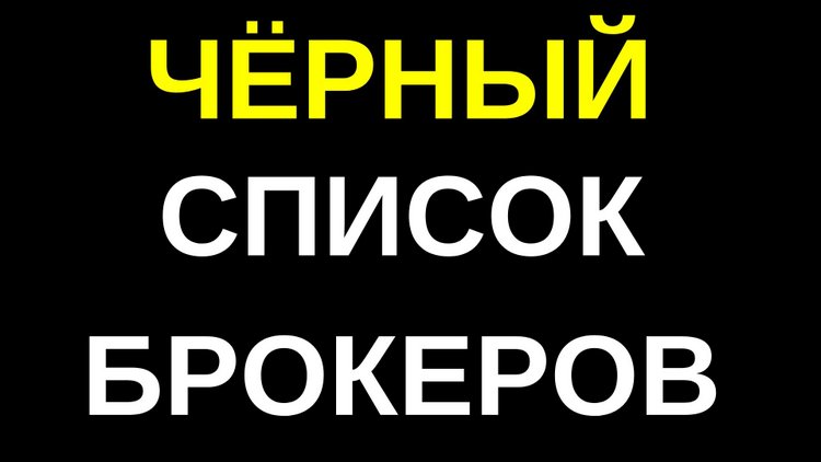 Кракен не грузит